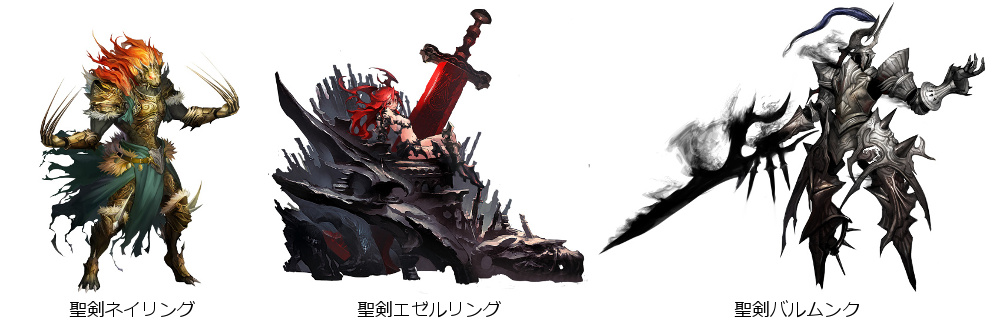 画像集 002 サモンソウルバトル 大型イベント アポカリプス を4月12日に開催 選抜戦は4月6日から