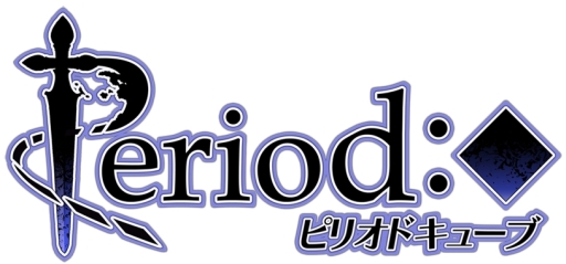 画像ギャラリー No.001のサムネイル画像 / 新レーベル「オトメイトレコード」が発足。ゲーム化決定タイトルも