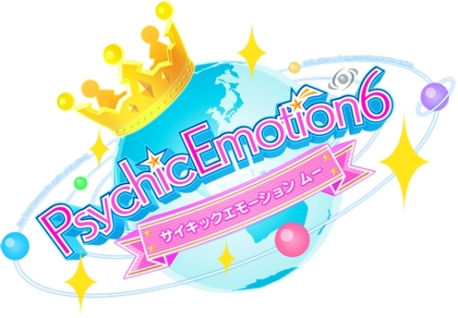 画像ギャラリー No.003のサムネイル画像 / 新レーベル「オトメイトレコード」が発足。ゲーム化決定タイトルも