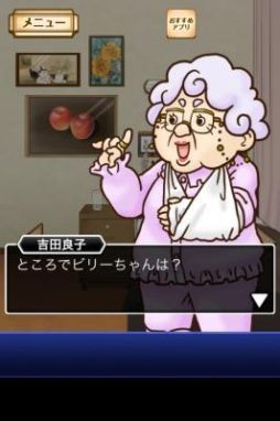 ������#002�Υ���ͥ���/�����奢�륲��������æ�Х����� ̾õ��ӥ꡼ ��������פ��ۿ�����