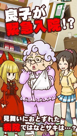 ���æ�Х����� ̾õ��ӥ꡼ �������