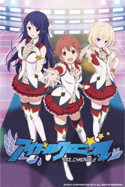 画像ギャラリー No.003のサムネイル画像 / 「アイドルクロニクル」の事前登録が受付中。アイドルの容姿からライブの演出までカスタマイズし,“見せびらかせる”動画投稿機能が見どころ