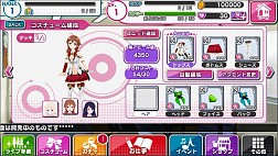 画像集#007のサムネイル/「アイドルクロニクル」第1回ニコニコ公式生放送を24日に実施。キャスト発表も