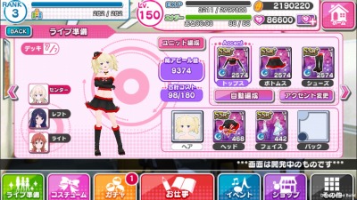 ������#001�Υ���ͥ���/�֥����ɥ륯���˥���׻�����Ͽ�����ڡ�����˥塼���롣�������塼���罸��