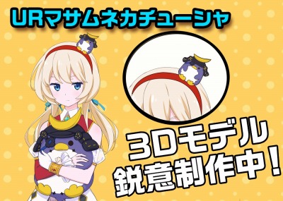 ������#005�Υ���ͥ���/�֥����ɥ륯���˥���׻�����Ͽ�����ڡ�����˥塼���롣�������塼���罸��