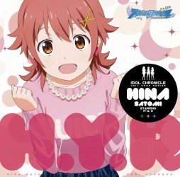 画像ギャラリー No.001のサムネイル画像 / 「アイドルクロニクル」のユニット“H.Y.R”がライブイベント「P’s LIVE02」に出演決定