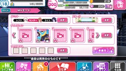 ꡼ No.001 | ֥ɥ륯˥׿ǽMV⡼ɡפP's LIVE!02Ƹơ