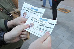 画像ギャラリー No.007のサムネイル画像 / 「アイドルクロニクル」,ポストカードお渡しイベントが大盛況のうちに無事終了