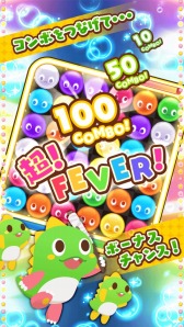 画像集#004のサムネイル/パズルゲーム「バブルンマーチ」AmebaでAndroid版の配信がスタート