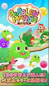 ꡼ No.002 | ѥܥ֥륷꡼κǿ֥Х֥ޡפAmebaۿ