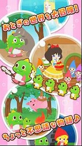 ꡼ No.006 | ѥܥ֥륷꡼κǿ֥Х֥ޡפAmebaۿ