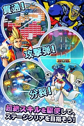 ���������꡼ No.006�Υ���ͥ������ / ���륫�Υ��ɤȥ���١�������̴�ζ��顣����ޥۥ��ץ��LINE ���륫�Υ���vs����١������פ������ӥ�����