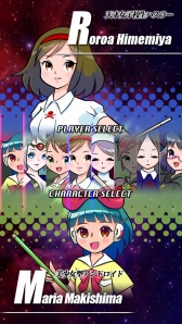 画像ギャラリー No.003のサムネイル画像 / 9ボールルールのビリヤードゲーム「プリンセス・キスショット」，iOS向けに配信