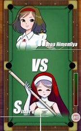 画像ギャラリー No.004のサムネイル画像 / 9ボールルールのビリヤードゲーム「プリンセス・キスショット」，iOS向けに配信