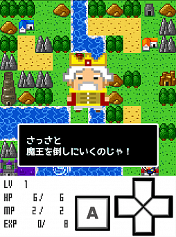 画像集#002のサムネイル/1画面に冒険のすべてを凝縮。スマホ向けRPG「全米が泣いた忙しい人のためのRPG」を紹介する「(ほぼ)日刊スマホゲーム通信」第715回