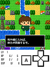 画像集#004のサムネイル/1画面に冒険のすべてを凝縮。スマホ向けRPG「全米が泣いた忙しい人のためのRPG」を紹介する「(ほぼ)日刊スマホゲーム通信」第715回