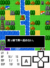 画像集#005のサムネイル/1画面に冒険のすべてを凝縮。スマホ向けRPG「全米が泣いた忙しい人のためのRPG」を紹介する「(ほぼ)日刊スマホゲーム通信」第715回