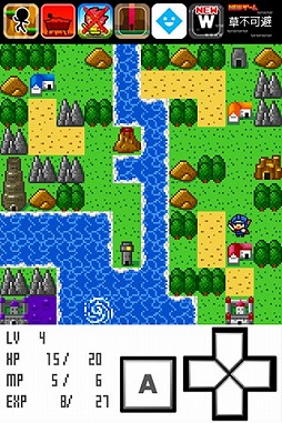 ���Ƥ��㤤��˻�����ͤΤ����RPG