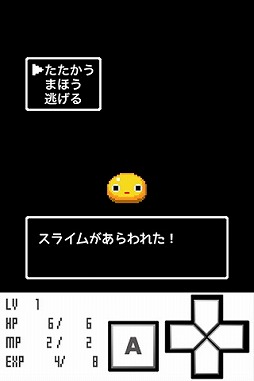 ���Ƥ��㤤��˻�����ͤΤ����RPG