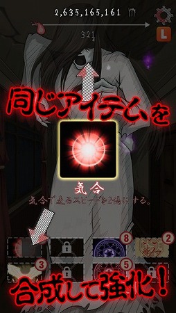 ������#002�Υ���ͥ���/���������ƨ�������ַϥ�����֥���Х��쥤�פ��ۿ���������������