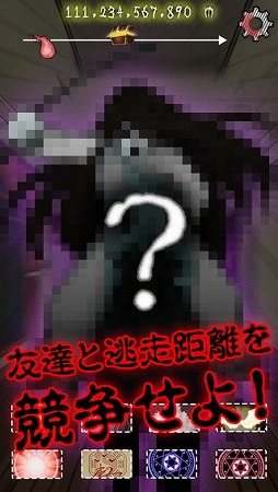 ����Х��쥤