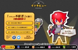 ������#003�Υ���ͥ���/�֥ѥ�������ǥʥ�󥸥㡼�ס�5�ͤΥҡ�������餸����ͥ�Υ����Ȥ����