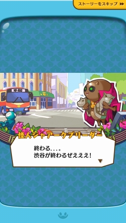 ���������꡼ No.001�Υ���ͥ������ / �ޥå�3������ǰ��β��ͤ��臘�֥ѥ�������ǥʥ�󥸥㡼�פ���������ư�� �ǥʥ�å������¼��줵��ˤ�����Τ�