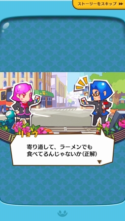 ���������꡼ No.004�Υ���ͥ������ / �ޥå�3������ǰ��β��ͤ��臘�֥ѥ�������ǥʥ�󥸥㡼�פ���������ư�� �ǥʥ�å������¼��줵��ˤ�����Τ�