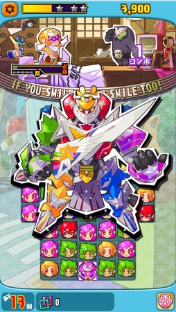 ���������꡼ No.006�Υ���ͥ������ / �ޥå�3������ǰ��β��ͤ��臘�֥ѥ�������ǥʥ�󥸥㡼�פ���������ư�� �ǥʥ�å������¼��줵��ˤ�����Τ�