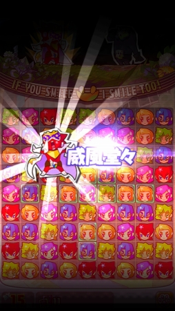 ���������꡼ No.008�Υ���ͥ������ / �ޥå�3������ǰ��β��ͤ��臘�֥ѥ�������ǥʥ�󥸥㡼�פ���������ư�� �ǥʥ�å������¼��줵��ˤ�����Τ�