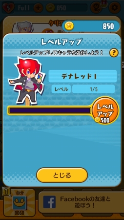 ���������꡼ No.009�Υ���ͥ������ / �ޥå�3������ǰ��β��ͤ��臘�֥ѥ�������ǥʥ�󥸥㡼�פ���������ư�� �ǥʥ�å������¼��줵��ˤ�����Τ�