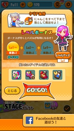 ���������꡼ No.010�Υ���ͥ������ / �ޥå�3������ǰ��β��ͤ��臘�֥ѥ�������ǥʥ�󥸥㡼�פ���������ư�� �ǥʥ�å������¼��줵��ˤ�����Τ�