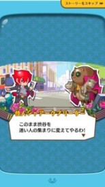 ���������꡼ No.016�Υ���ͥ������ / �ޥå�3������ǰ��β��ͤ��臘�֥ѥ�������ǥʥ�󥸥㡼�פ���������ư�� �ǥʥ�å������¼��줵��ˤ�����Τ�