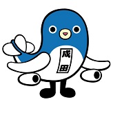 画像ギャラリー No.003のサムネイル画像 / 「みんなのデナレンジャー」ご当地キャラも仮装するハロウィンイベント開催