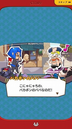 ���������꡼ No.005�Υ���ͥ������ / �֤ߤ�ʤΥǥʥ�󥸥㡼�׾�ǯ�Х��ܥ�Υ���饯�������о줹�륳��ܥ��٥�ȳ���