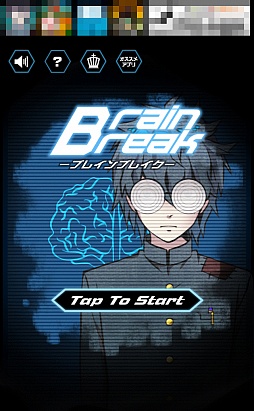 ������#001�Υ���ͥ���/�����ϤȲ����ϤǾ������衣���ޥ۸�������������֥֥쥤��֥쥤���פ�Ҳ𤹤�֡ʤۤܡ��������ޥۥ������̿�����693��