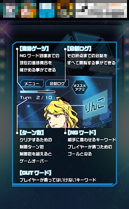 ������#002�Υ���ͥ���/�����ϤȲ����ϤǾ������衣���ޥ۸�������������֥֥쥤��֥쥤���פ�Ҳ𤹤�֡ʤۤܡ��������ޥۥ������̿�����693��