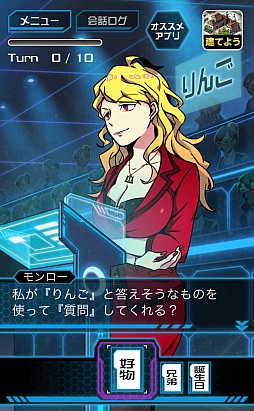 ������#003�Υ���ͥ���/�����ϤȲ����ϤǾ������衣���ޥ۸�������������֥֥쥤��֥쥤���פ�Ҳ𤹤�֡ʤۤܡ��������ޥۥ������̿�����693��