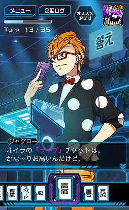 ������#004�Υ���ͥ���/�����ϤȲ����ϤǾ������衣���ޥ۸�������������֥֥쥤��֥쥤���פ�Ҳ𤹤�֡ʤۤܡ��������ޥۥ������̿�����693��