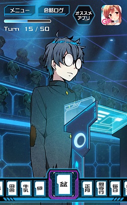 ������#005�Υ���ͥ���/�����ϤȲ����ϤǾ������衣���ޥ۸�������������֥֥쥤��֥쥤���פ�Ҳ𤹤�֡ʤۤܡ��������ޥۥ������̿�����693��