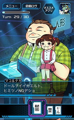 ������#006�Υ���ͥ���/�����ϤȲ����ϤǾ������衣���ޥ۸�������������֥֥쥤��֥쥤���פ�Ҳ𤹤�֡ʤۤܡ��������ޥۥ������̿�����693��