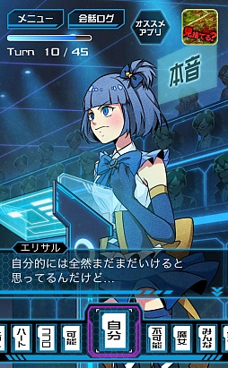 ������#007�Υ���ͥ���/�����ϤȲ����ϤǾ������衣���ޥ۸�������������֥֥쥤��֥쥤���פ�Ҳ𤹤�֡ʤۤܡ��������ޥۥ������̿�����693��