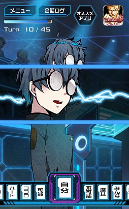 ������#008�Υ���ͥ���/�����ϤȲ����ϤǾ������衣���ޥ۸�������������֥֥쥤��֥쥤���פ�Ҳ𤹤�֡ʤۤܡ��������ޥۥ������̿�����693��