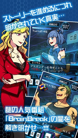 �֥쥤��֥쥤��