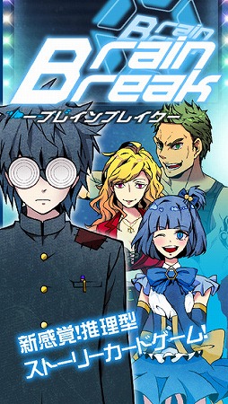 �֥쥤��֥쥤��