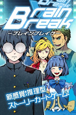 �֥쥤��֥쥤��