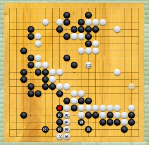 画像ギャラリー No.004のサムネイル画像 / 要所を指導してくれる機能を搭載した「世界最強銀星囲碁15」12月19日発売