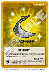 ������#004�Υ���ͥ���/�֥��󥬥�����1��2 Ķ�⹻��ο�ϵ�פγ�ĥ�ǡ�MANIAX�ɤ�11��28��ȯ��