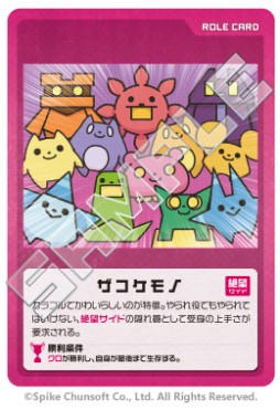 ������#007�Υ���ͥ���/�֥��󥬥�����1��2 Ķ�⹻��ο�ϵ�פγ�ĥ�ǡ�MANIAX�ɤ�11��28��ȯ��