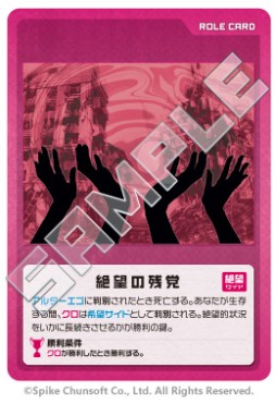 ������#008�Υ���ͥ���/�֥��󥬥�����1��2 Ķ�⹻��ο�ϵ�פγ�ĥ�ǡ�MANIAX�ɤ�11��28��ȯ��